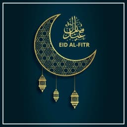 Eid Al-Fitr Gifts