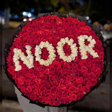 Red Rose Bouquet with Custom Name | Luxury Rose Bouquet