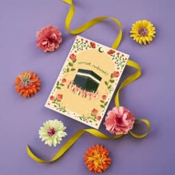 Umrah Mubarak Greeting Card Folded with Envelope thumbnail 2