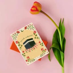 Umrah Mubarak Greeting Card Folded with Envelope thumbnail 1