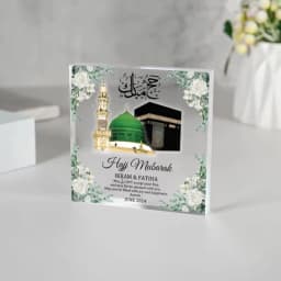 Hajj Mubarak Acrylic Block – Personalized Islamic Gift thumbnail 1