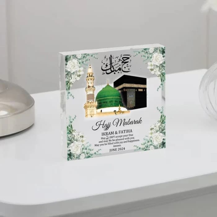 Hajj Mubarak Acrylic Block – Personalized Islamic Gift cover image 2
