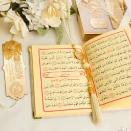 Personalized Velvet Dua Book & Tasbih Gift Set Custom Islamic Prayer Set thumbnail 2