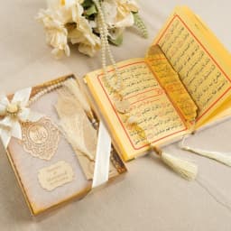 Personalized Velvet Dua Book & Tasbih Gift Set Custom Islamic Prayer Set thumbnail 3