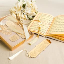 Personalized Velvet Dua Book & Tasbih Gift Set Custom Islamic Prayer Set thumbnail 6