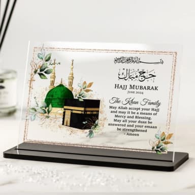 Personalised Hajj Mubarak Acrylic Plaque Custom Islamic Keepsake