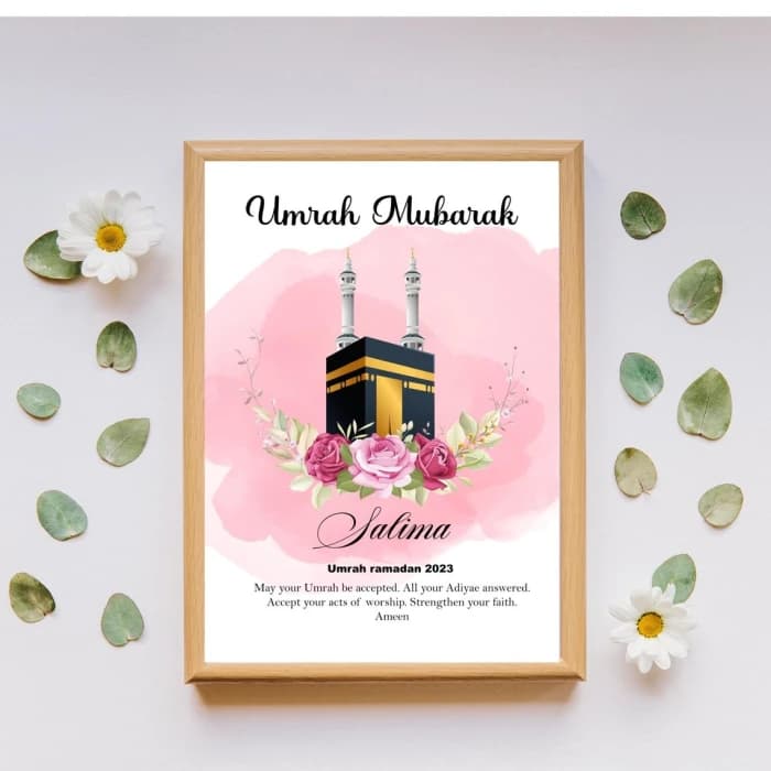 Custom Umrah Mubarak Printable Personalized Kaaba Art with Name, Date & Dua cover image 1