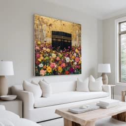 Kaaba Wall Art Islamic Digital Art Print, Square Mecca Illustration thumbnail 2