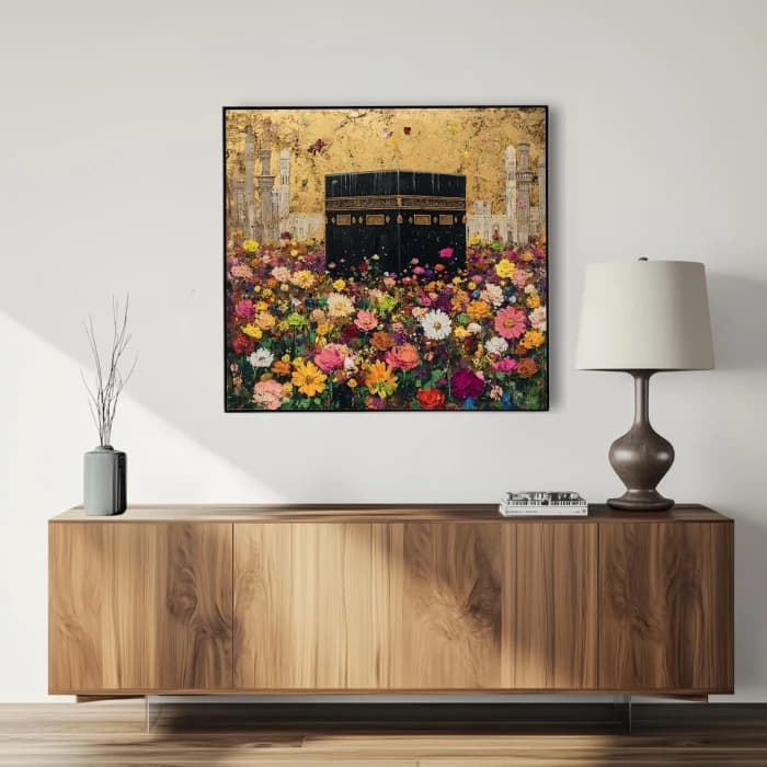 Kaaba Wall Art Islamic Digital Art Print, Square Mecca Illustration cover image 4