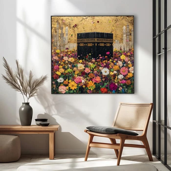Kaaba Wall Art Islamic Digital Art Print, Square Mecca Illustration cover image 5