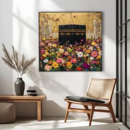 Kaaba Wall Art Islamic Digital Art Print, Square Mecca Illustration thumbnail 6