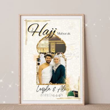 Hajj Mubarak Photo Frame Personalized Islamic Wall Decor