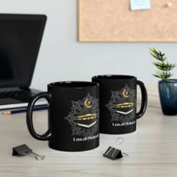 Umrah Mug for Gift Elegant Black Ceramic Islamic Mug thumbnail 2