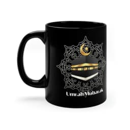 Umrah Mug for Gift Elegant Black Ceramic Islamic Mug thumbnail 3