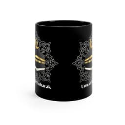 Umrah Mug for Gift Elegant Black Ceramic Islamic Mug thumbnail 4