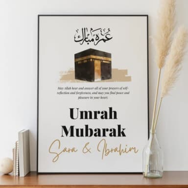 Personalised Umrah Mubarak Couple Acrylic Plaque
