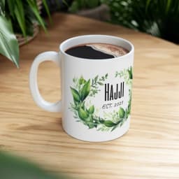 Hajji Mug Ceramic Commemorative Gift thumbnail 1