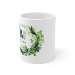 Hajji Mug Ceramic Commemorative Gift thumbnail 3