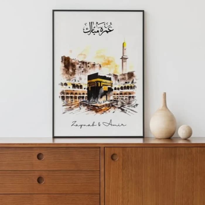 Personalised Umrah Mubarak Photo Frame Elegant Islamic Gift cover image 1