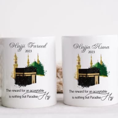 Personalised Hajj/Umrah Mubarak Mug Custom Name, Year & Dua