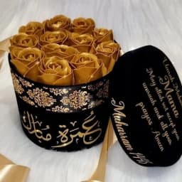Personalised Umrah Gift Box Luxury Velvet Box with Roses & Chocolates thumbnail 1