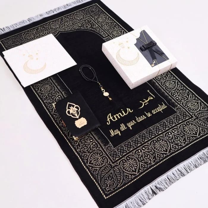 Personalized Prayer Mat Gift Set  Custom Quran & Tasbeeh (Multiple Colors) cover image 2