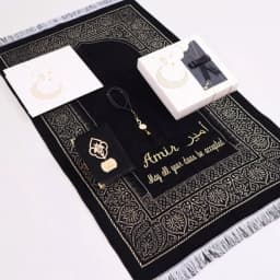 Personalized Prayer Mat Gift Set  Custom Quran & Tasbeeh (Multiple Colors) thumbnail 3