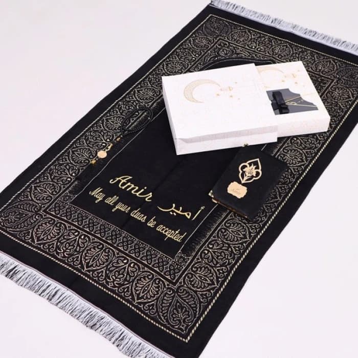 Personalized Prayer Mat Gift Set  Custom Quran & Tasbeeh (Multiple Colors) cover image 1