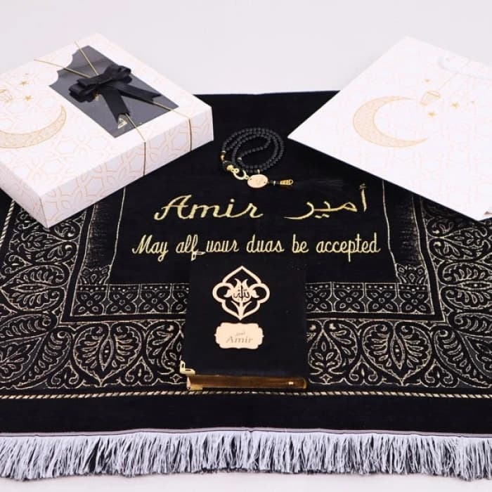 Personalized Prayer Mat Gift Set  Custom Quran & Tasbeeh (Multiple Colors)