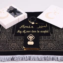 Personalized Prayer Mat Gift Set  Custom Quran & Tasbeeh (Multiple Colors) thumbnail 1
