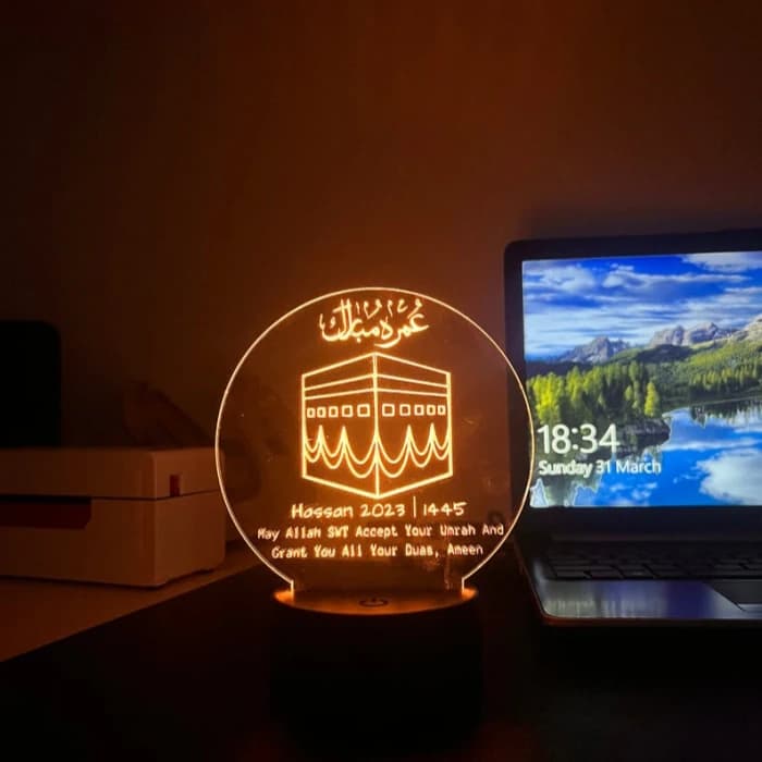 Personalised Umrah Mubarak LED Lamp – Custom Islamic Night Light with Card cover image 1