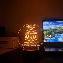 Personalised Umrah Mubarak LED Lamp – Custom Islamic Night Light with Card thumbnail 2