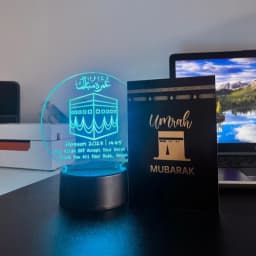 Personalised Umrah Mubarak LED Lamp – Custom Islamic Night Light with Card thumbnail 1