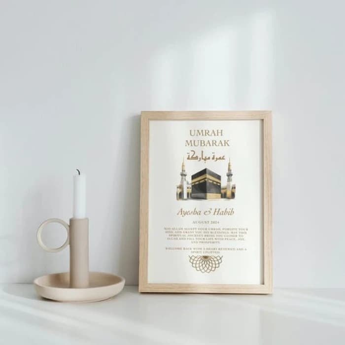 Customizable Umrah Mubarak Printable Wall Art Personal Name, Year & Dua cover image 1
