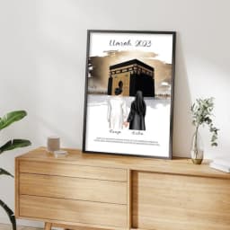 Personalised Islamic Gift for Couples Custom Umrah/Hajj Mubarak Frame thumbnail 4