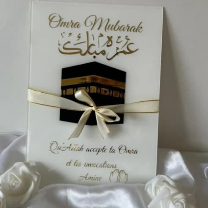 Customizable Omra Mubarak Plexiglass Frame A4 Personalized Islamic Gift