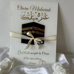 Customizable Omra Mubarak Plexiglass Frame A4 Personalized Islamic Gift thumbnail 1