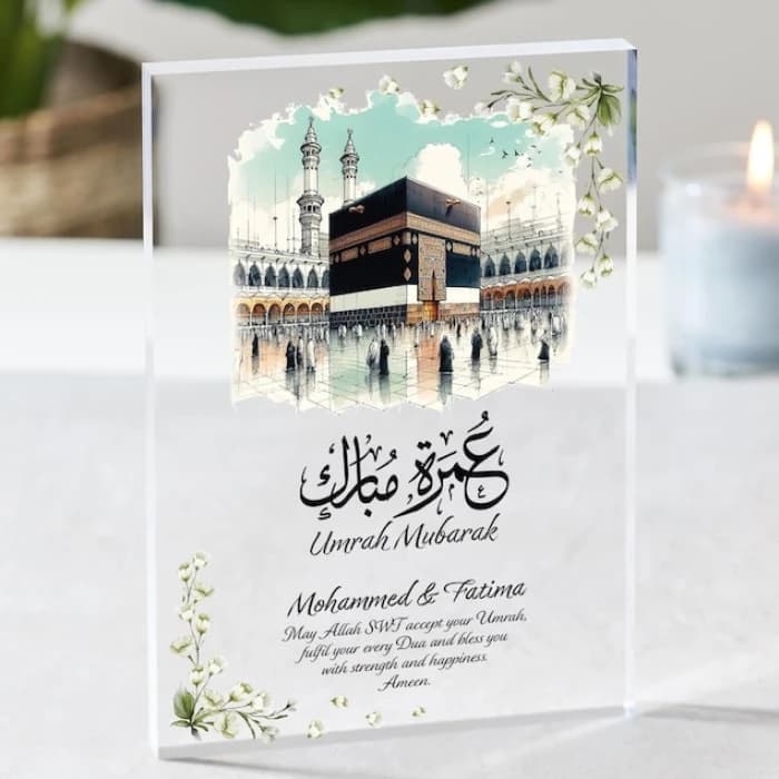 Personalised Umrah Mubarak Acrylic Plaque Custom Islamic Keepsake cover image 1