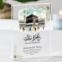 Personalised Umrah Mubarak Acrylic Plaque Custom Islamic Keepsake thumbnail 2