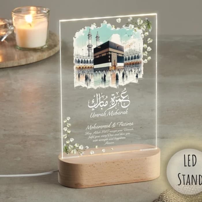 Personalised Umrah Mubarak Acrylic Plaque Custom Islamic Keepsake cover image 2