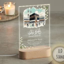 Personalised Umrah Mubarak Acrylic Plaque Custom Islamic Keepsake thumbnail 3