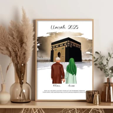 Personalised Islamic Gift for Couples Custom Umrah/Hajj Mubarak Frame