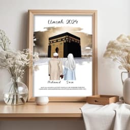 Personalised Islamic Gift for Couples Custom Umrah/Hajj Mubarak Frame thumbnail 5