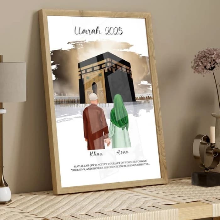 Personalised Islamic Gift for Couples Custom Umrah/Hajj Mubarak Frame cover image 8