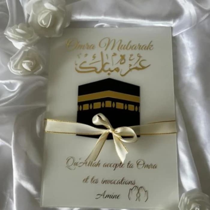 Customizable Omra Mubarak Plexiglass Frame A4 Personalized Islamic Gift cover image 1
