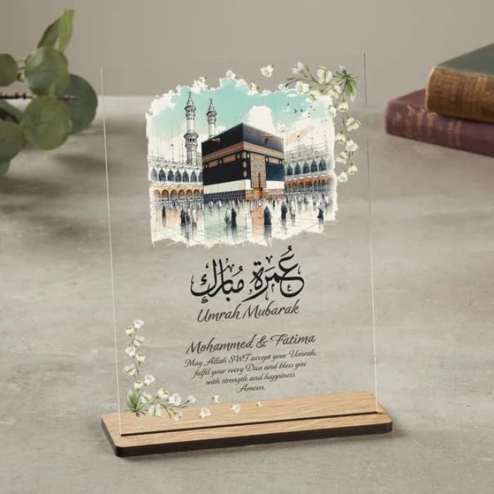 Personalised Umrah Mubarak Acrylic Plaque Custom Islamic Keepsake cover image 3
