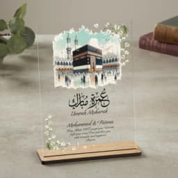Personalised Umrah Mubarak Acrylic Plaque Custom Islamic Keepsake thumbnail 4