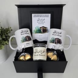 Luxury Umrah Mubarak Gift Hamper Set Personalised Mug, Candle & Frame thumbnail 1