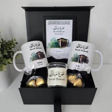 Luxury Umrah Mubarak Gift Hamper Set Personalised Mug, Candle & Frame