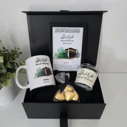 Luxury Umrah Mubarak Gift Hamper Set Personalised Mug, Candle & Frame thumbnail 2